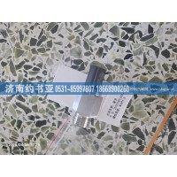 202V27421-0263压力传感器