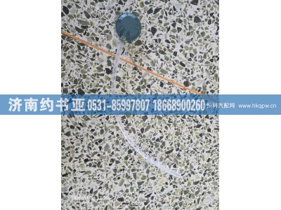 752W06101-0005,膨胀水箱盖,济南约书亚汽车配件有限公司（原华鲁信业）