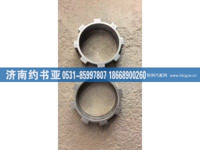 JS180-1701157-2,里程表转子,济南约书亚汽车配件有限公司（原华鲁信业）