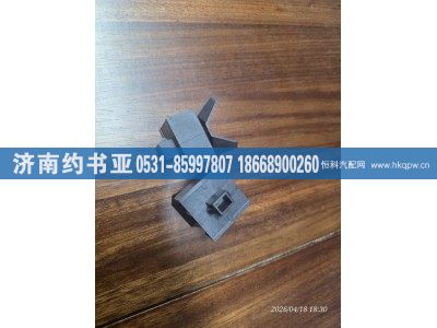 LG1611930004,卡扣,济南约书亚汽车配件有限公司（原华鲁信业）