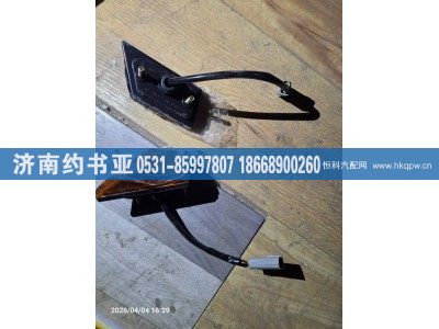 A5188220020,转向灯,济南约书亚汽车配件有限公司（原华鲁信业）