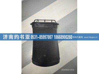 1109120Y8010,进气道底座,济南约书亚汽车配件有限公司（原华鲁信业）