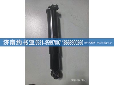 2921010-H02V0,前桥减震器,济南约书亚汽车配件有限公司（原华鲁信业）