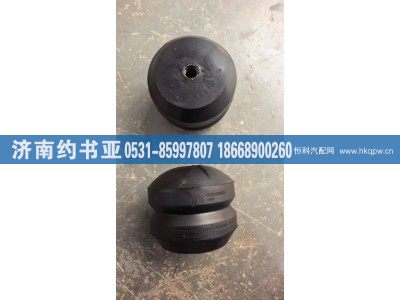 2903010-65G,限位块,济南约书亚汽车配件有限公司（原华鲁信业）