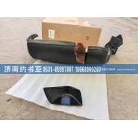 AZ1664771020倒车镜总成