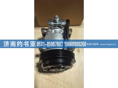 C4316845,压缩机,济南约书亚汽车配件有限公司（原华鲁信业）