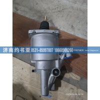H016200000008离合器分泵