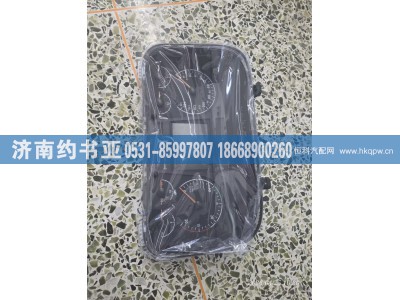 H4376010002A0,组合仪表,济南约书亚汽车配件有限公司（原华鲁信业）