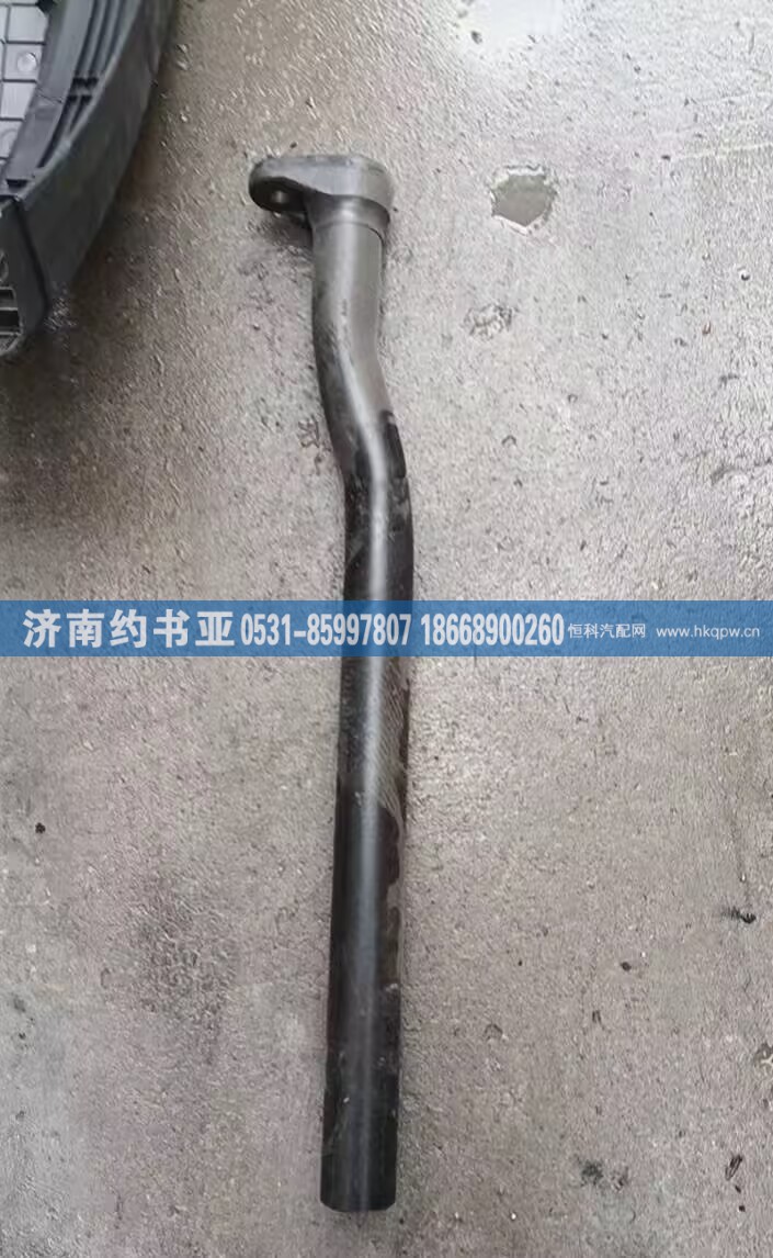 DZ96259950333左后挡泥板支架