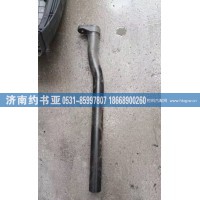 DZ96259950333左后挡泥板支架