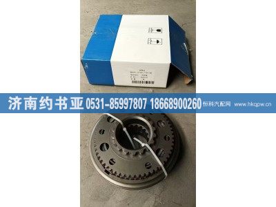 130T-1701180,同步器,济南约书亚汽车配件有限公司（原华鲁信业）