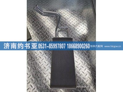 712W61942-0030,暖风水箱,济南约书亚汽车配件有限公司（原华鲁信业）