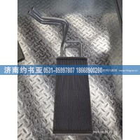 712W61942-0030暖风水箱