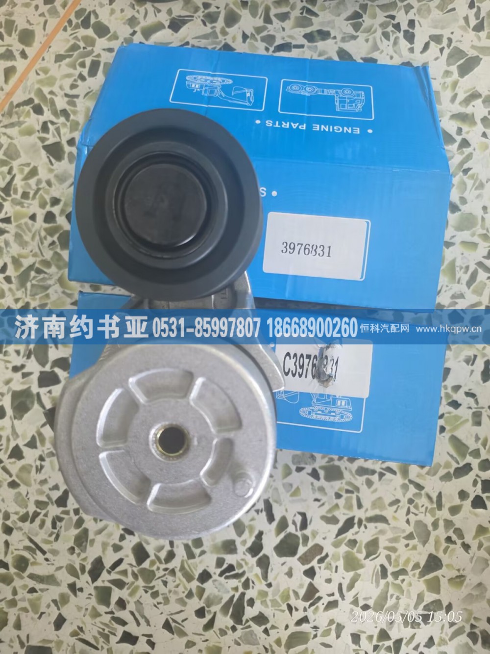 S00007858+02,张紧轮,济南约书亚汽车配件有限公司（原华鲁信业）