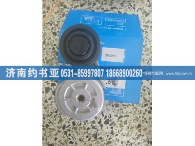 S00007858+02,张紧轮,济南约书亚汽车配件有限公司（原华鲁信业）
