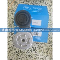 S00007858+02涨紧轮