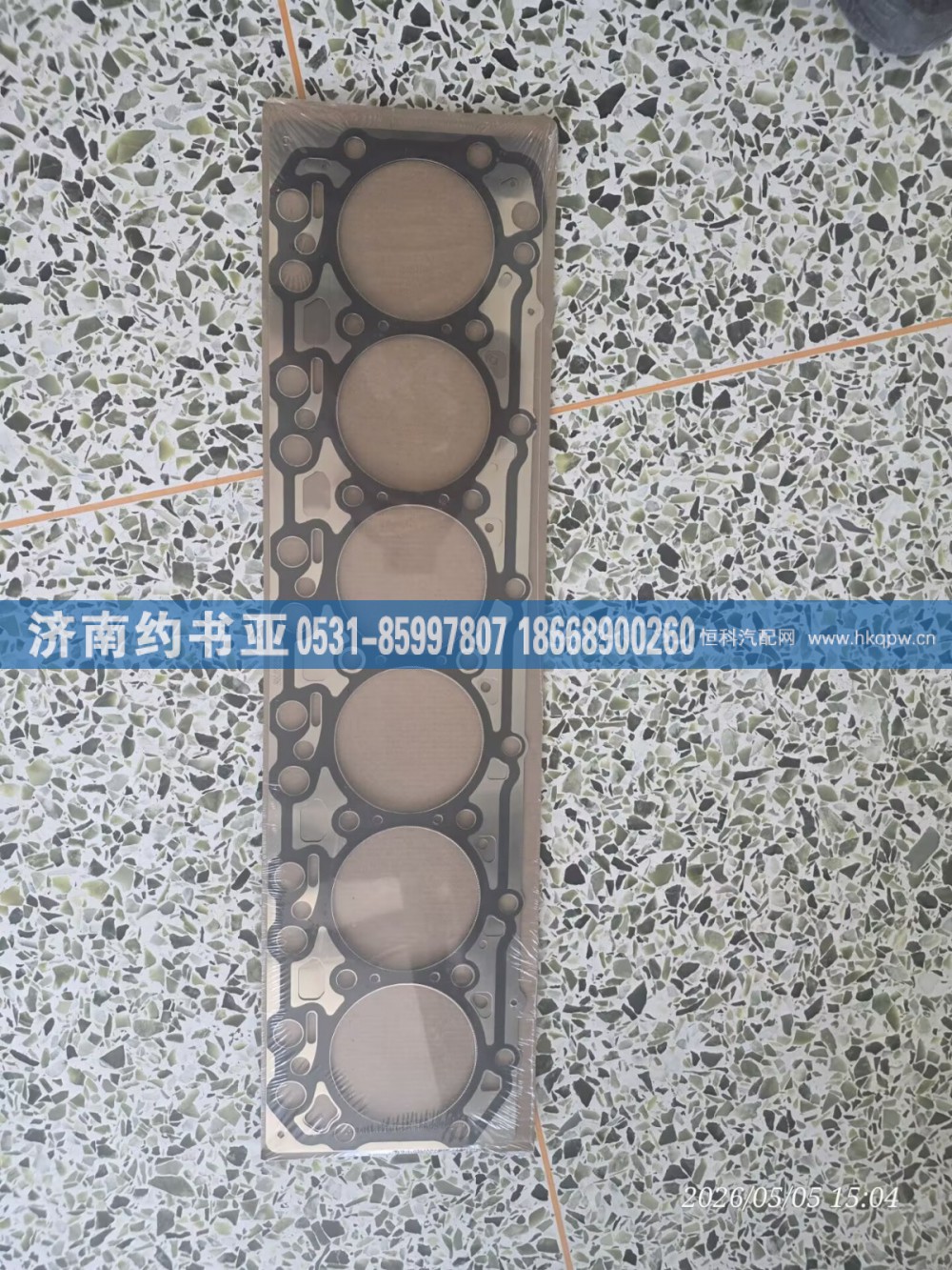S00032128+01,气缸垫,济南约书亚汽车配件有限公司（原华鲁信业）