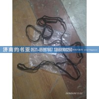3692298油底壳垫