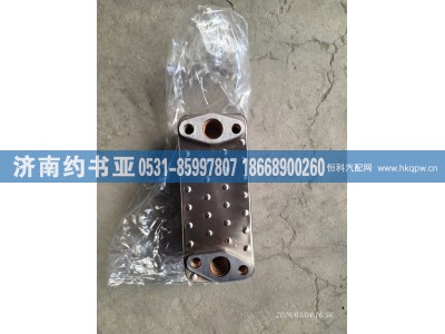 3692476,冷却器芯,济南约书亚汽车配件有限公司（原华鲁信业）