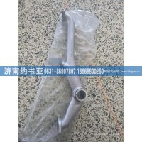 5537324进水管