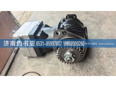 5558670,空压机,济南约书亚汽车配件有限公司（原华鲁信业）