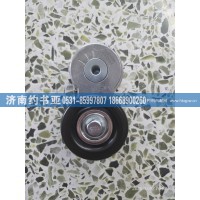 5582944张紧轮