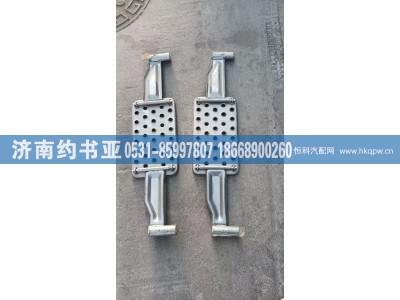 5103451-14B,下踏板,济南约书亚汽车配件有限公司（原华鲁信业）