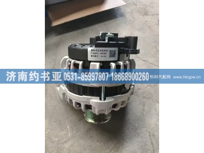 1005214967,发电机,济南约书亚汽车配件有限公司（原华鲁信业）