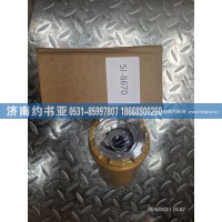 5I-8670液压滤芯