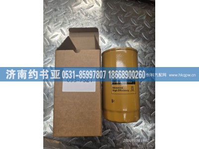 093-7521,柴油滤芯,济南约书亚汽车配件有限公司（原华鲁信业）