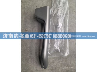 6105090-B90,内扣手,济南约书亚汽车配件有限公司（原华鲁信业）