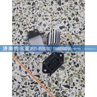 8112040-C6160暖风电阻
