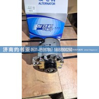 612600090401发电机