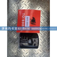 90915-30002机油滤芯