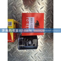 90915-YZZD2滤清器