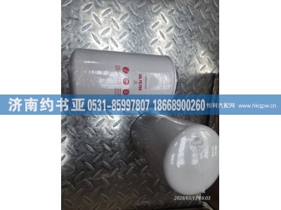 400508-00093,机油滤芯,济南约书亚汽车配件有限公司（原华鲁信业）