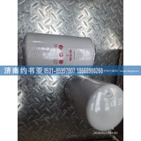 400508-00093机油滤芯