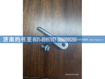200V06101-0016,喷嘴,济南约书亚汽车配件有限公司（原华鲁信业）