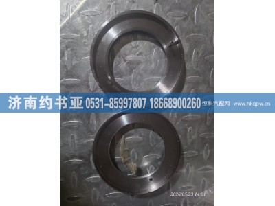 31N-03076,前轮油封座,济南约书亚汽车配件有限公司（原华鲁信业）
