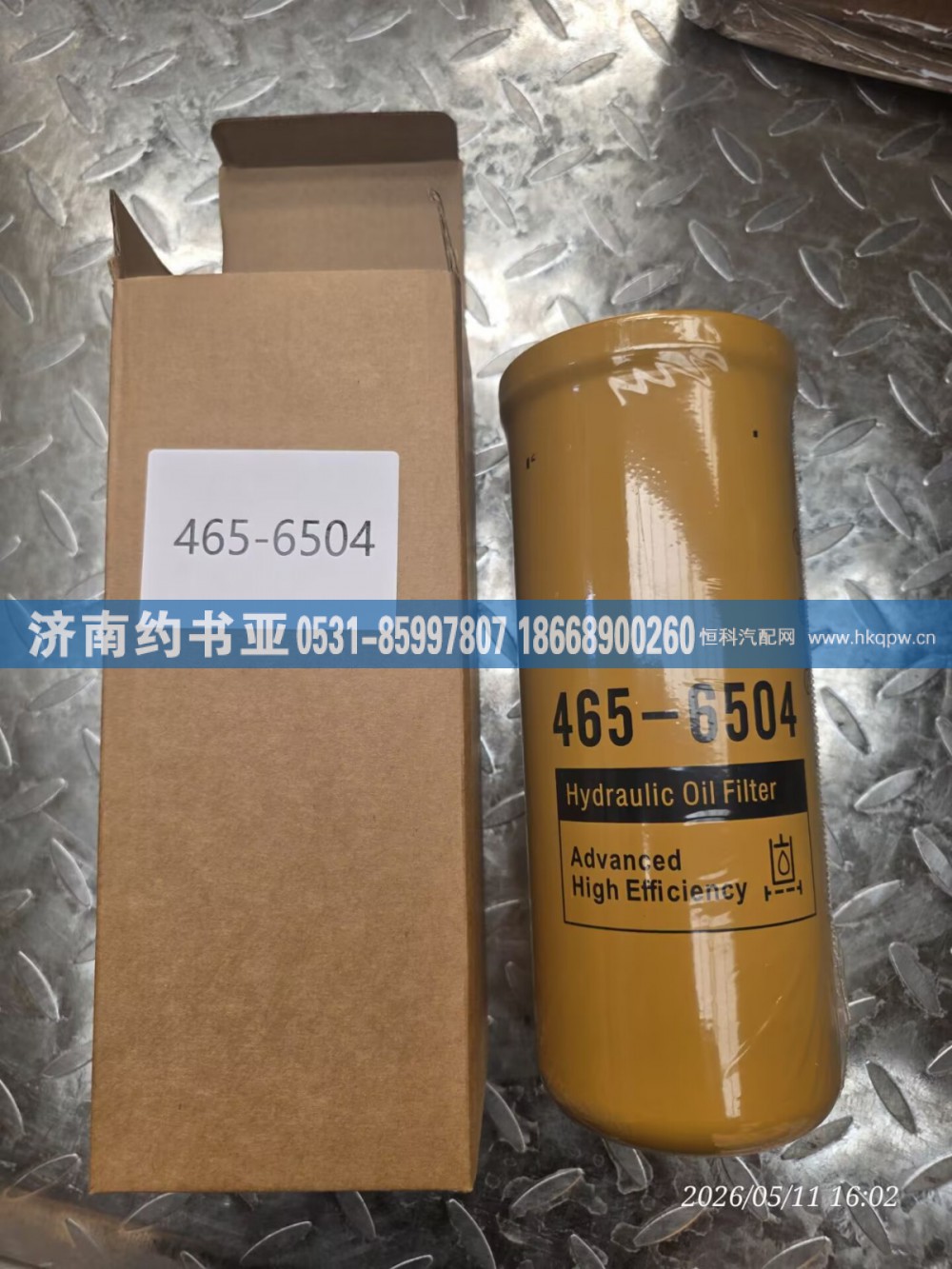 465-6504液壓濾芯/465-6504
