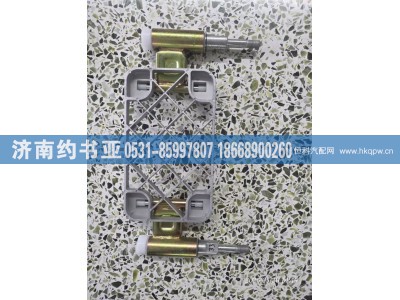 DZ14251240184,防滑板,济南约书亚汽车配件有限公司（原华鲁信业）