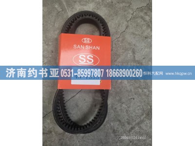 4N-7335,皮带,济南约书亚汽车配件有限公司（原华鲁信业）