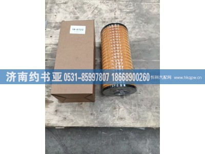 1R-0722,滤清器,济南约书亚汽车配件有限公司（原华鲁信业）