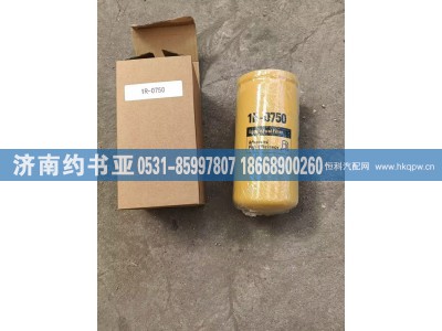1R-0750,滤芯,济南约书亚汽车配件有限公司（原华鲁信业）