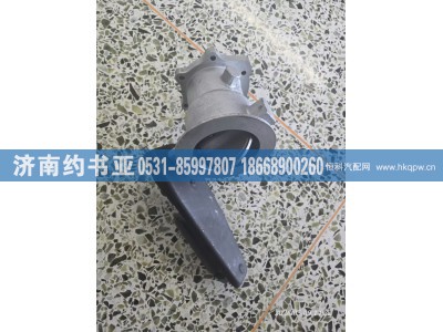 WG9731540090,排气制动蝶阀总成,济南约书亚汽车配件有限公司（原华鲁信业）