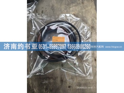 215-9986,密封件,济南约书亚汽车配件有限公司（原华鲁信业）