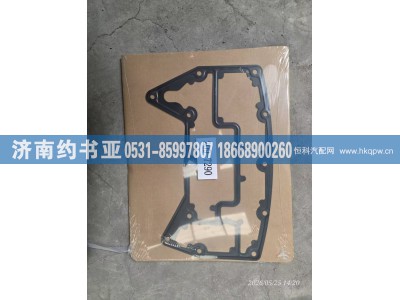 209-7290,垫片,济南约书亚汽车配件有限公司（原华鲁信业）