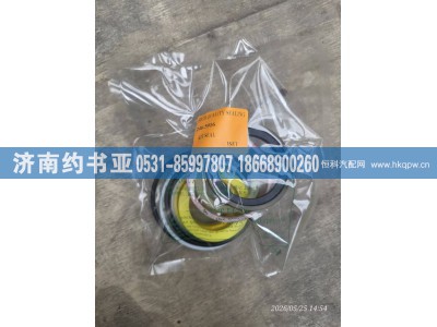 246-5916,修理包,济南约书亚汽车配件有限公司（原华鲁信业）