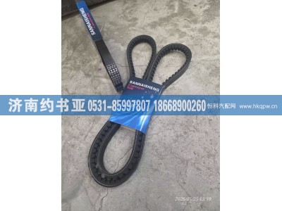 221-7007,皮带,济南约书亚汽车配件有限公司（原华鲁信业）