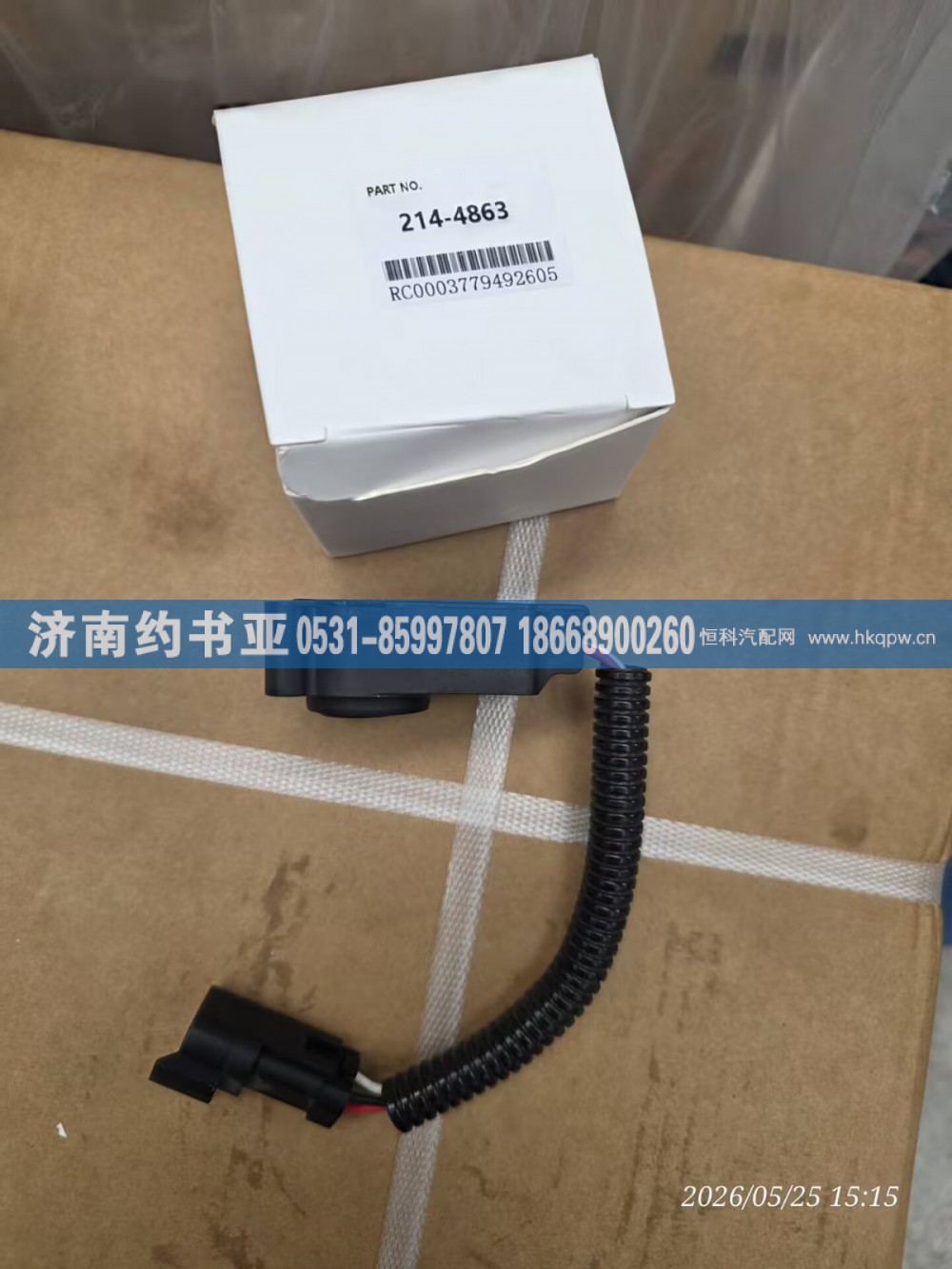 214-4863传感器